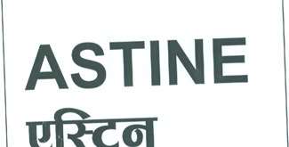 Mark logo